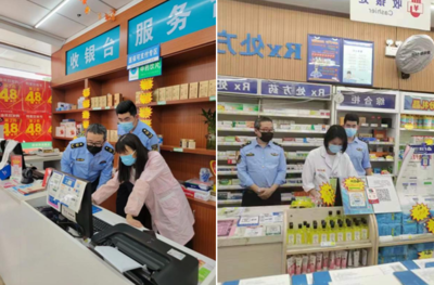 福建省福州市晉安區(qū)市場監(jiān)管局強(qiáng)化藥店監(jiān)管，推動消毒設(shè)備銷售規(guī)范化