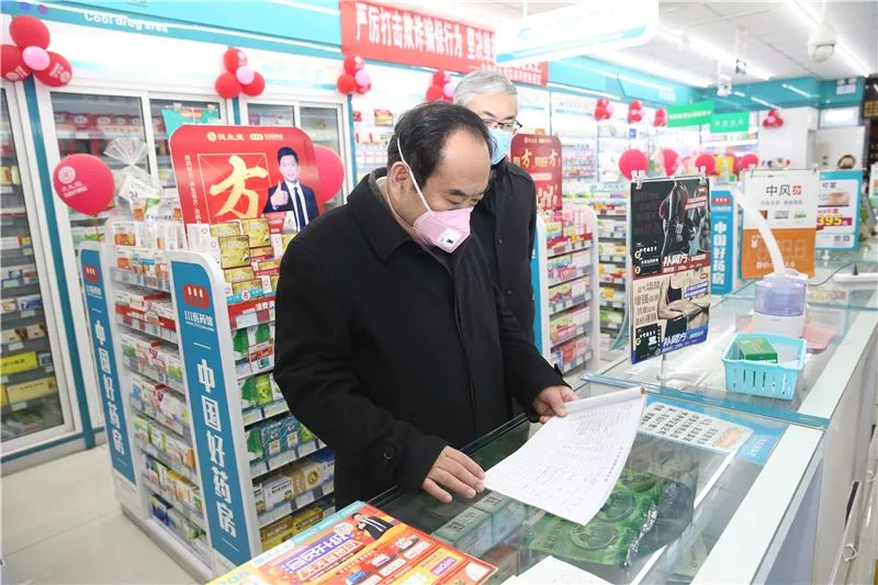 省市場監(jiān)管局黨組書記、局長王忠習(xí)赴蘭州市檢查市場疫情防控工作及消毒器械銷售情況