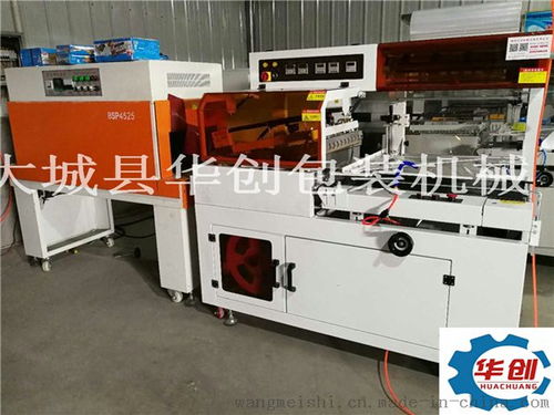 紙巾盒包裝機(jī)與全自動(dòng)熱收縮塑封機(jī)技術(shù)解析——以大城縣華創(chuàng)保溫機(jī)械設(shè)備廠為例