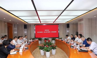 技術(shù)交流協(xié)會(huì)動(dòng)態(tài)與圖片新聞詳情回顧