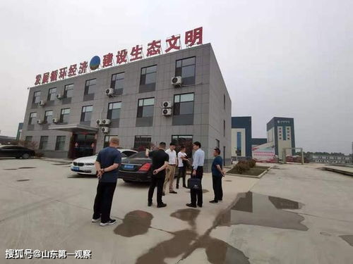 山東第一觀察 濟(jì)寧名優(yōu)產(chǎn)品協(xié)會(huì)赴環(huán)保科技企業(yè)考察，深化產(chǎn)業(yè)協(xié)同與技術(shù)交流