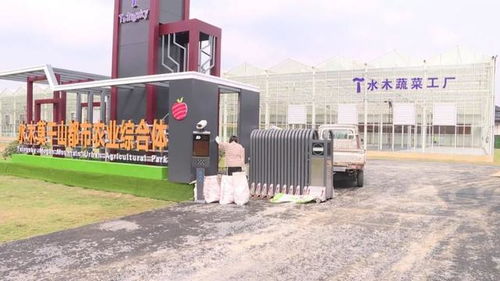 從賣產品到賣技術 德清農業“輸出”更精彩